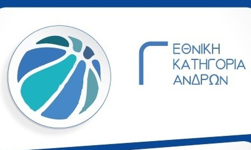 Γ΄ Εθνική μπάσκετ: "Διπλό" ο Μαντουλίδης