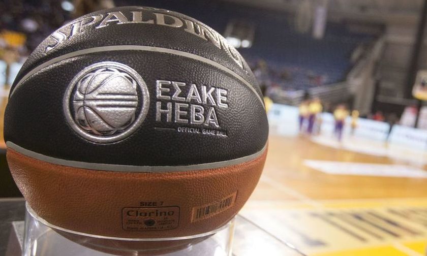 Basket League: Το πρόγραμμα της εξ' αναβολής και 26ης αγωνιστικής 