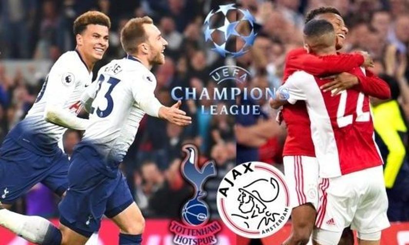 Champions League: Οι ενδεκάδες του αγώνα Τότεναμ - Άγιαξ 