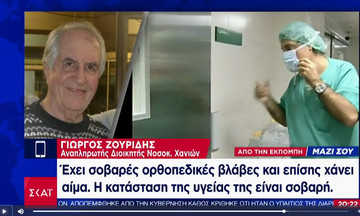 Γκάφα ολκής του ΣΚΑΪ: Εκαναν αναπληρωτή διοικητή νοσοκομείου τον Ζουρίδη του ΦΩΤΟΣ!