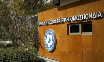 Η ανακοίνωση της ΕΠΟ για την επίθεση σε Τσαμούρη 