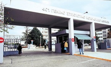 Εξάρχεια: Τραυματισμός αστυνομικού της ΔΙ.ΑΣ. από ομαδική επίθεση