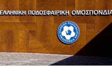 Aπορρίφθηκε η προσφυγή του Απόλλωνα Λάρισας- Οριστικά ο Πλατανιάς στα μπαράζ