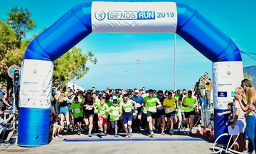 Απόλυτη επιτυχία στο 3ο Sifnos Run, που γίνεται θεσμός