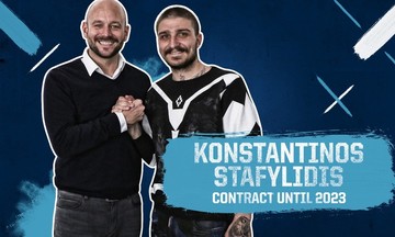 Στη Χοφενχάιμ κατέληξε ο Σταφυλίδης!