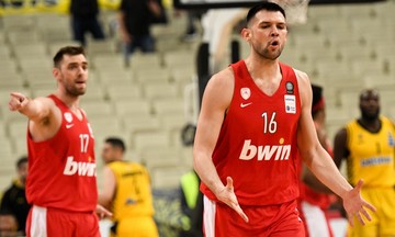Ολυμπιακός και ΑΕΚ σε ακρόαση από την ΕΕΑ