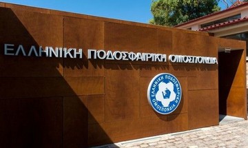 Aπορρίφθηκε η προσφυγή: Οριστικός ο υποβιβασμός του ΠΑΣ Γιάννινα