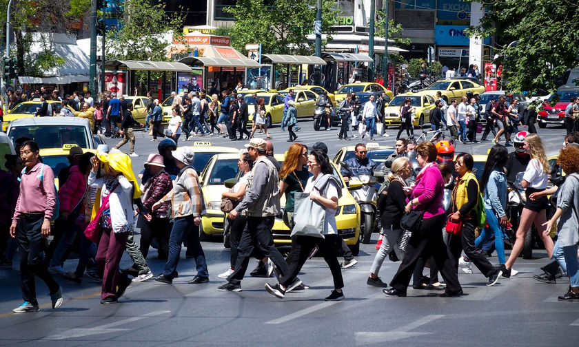 Διακοπή κυκλοφορίας στο κέντρο της Αθήνας το Σαββατοκύριακο