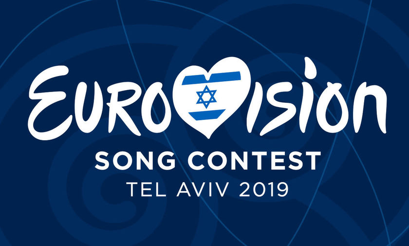 Live Streaming: Ο 64ος τελικός της Eurovision