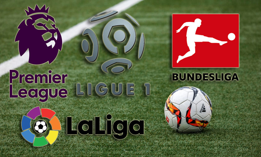 Πρωτοφανές στατιστικό σε Premier League, Serie A, La Liga, Bundesliga, Ligue 1!