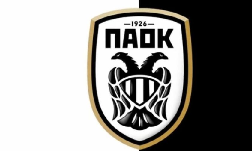 Ο ΠΑΟΚ ζητάει 30 εκατ. ευρώ από την ΕΡΤ για τα τηλεοπτικά δικαιώματα των αγώνων του!