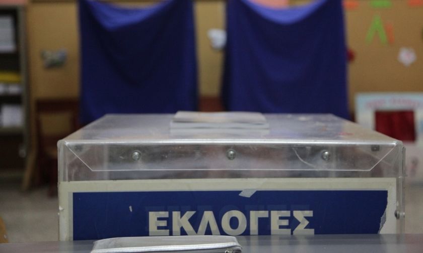 Που ψηφίζω 2019: Έπεσε η εφαρμογή του ΥΠΕΣ