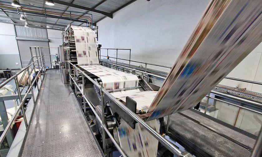 Εφημερίδες: Τα αθλητικά πρωτοσέλιδα της Τρίτης 21/5