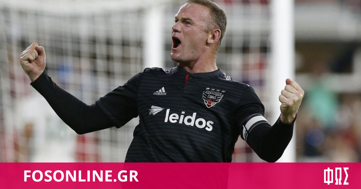 Ρούνεϊ: «Ντροπή να μην δοκιμάσω να γίνω προπονητής» - Fosonline