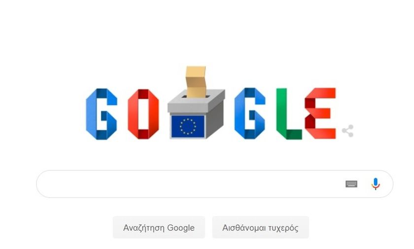 Google: Το doodle για τις Ευρωεκλογές 2019
