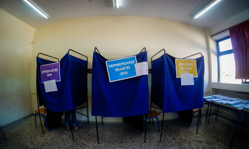 Εκλογές 2019: Στην Κοζάνη ψηφίζουν σε αποθήκη 