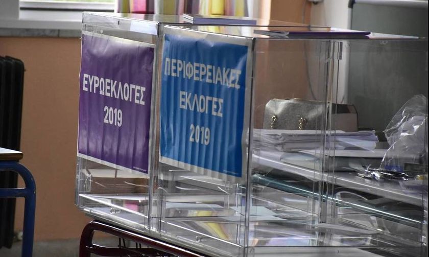 Εκλογές 2019: Προβάδισμα για Νέα Δημοκρατία