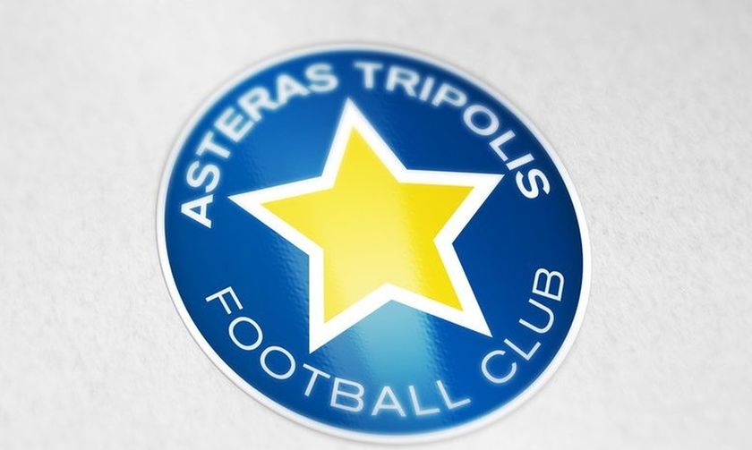 Αστέρας Τρίπολης: Αναβάλλεται το διεθνές συνέδριο ποδοσφαίρου λόγω Εθνικών εκλογών