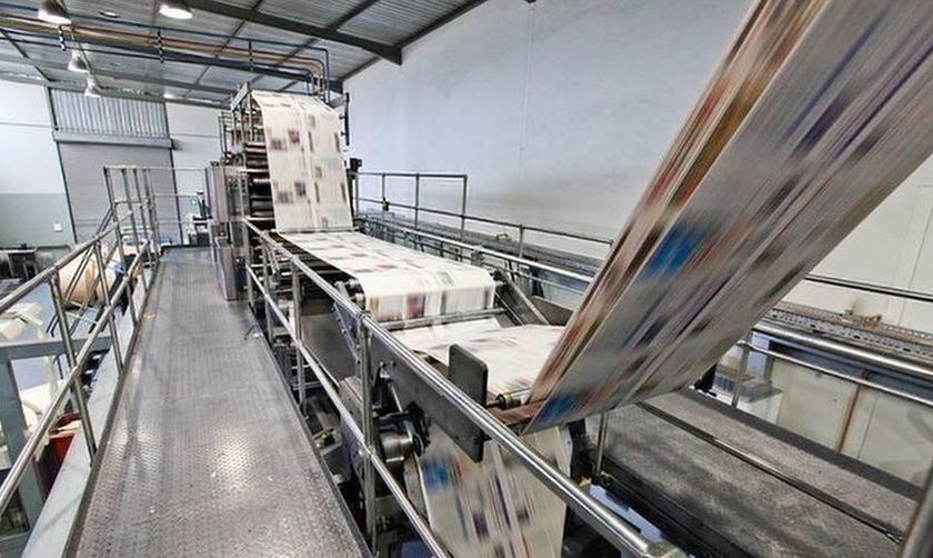 Εφημερίδες: Τα αθλητικά πρωτοσέλιδα της Τρίτης 28/5