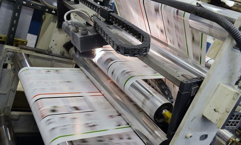 29 Μαΐου: Αθλητικές εφημερίδες - Δείτε τα πρωτοσέλιδα