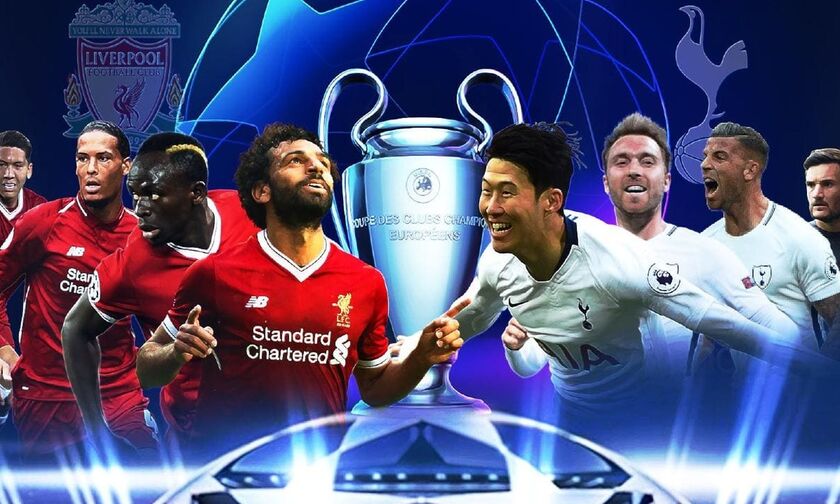 Τελικός Champions League: Οι έμπειροι κόντρα στην πρωτάρα