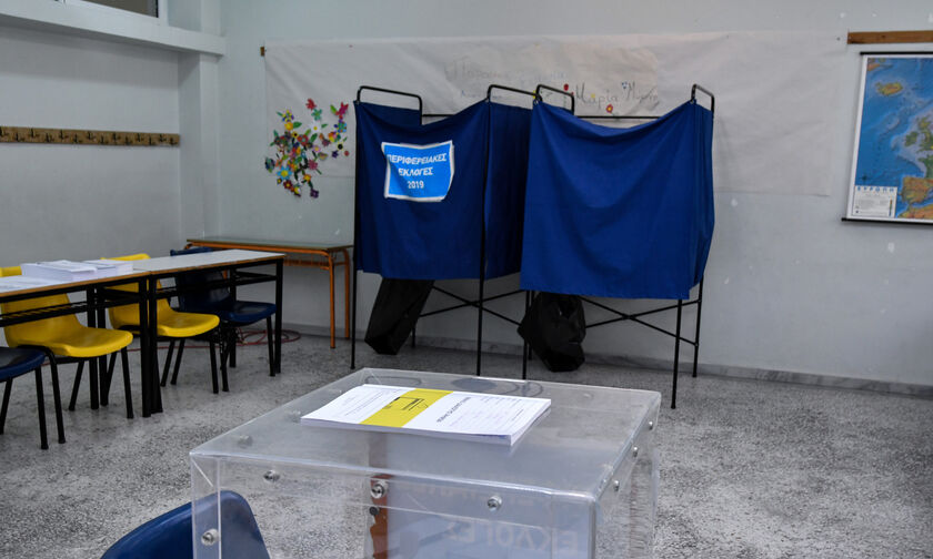 Εκλογές 2019: Στις κάλπες ξανά - πιο γρήγορα σήμερα τα αποτελέσματα