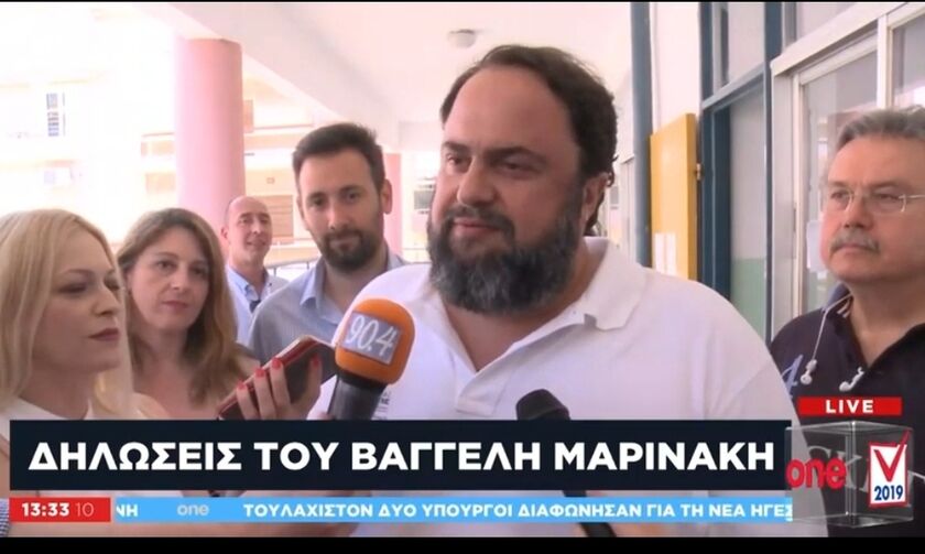 Εκλογές 2019: Ψήφισε ο Βαγγέλης Μαρινάκης (vid)