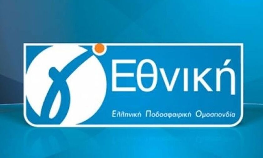 Αυτές είναι οι ομάδες που θα πάρουν μέρος στη νέα Γ' Εθνική ...