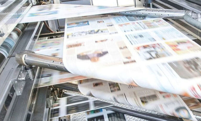 Εφημερίδες: Τα αθλητικά πρωτοσέλιδα της Τρίτης 4/6