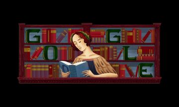 Ελένα Κορνάρο Πισκόπια: Το doodle της google για την πρώτη γυναίκα με διδακτορικό