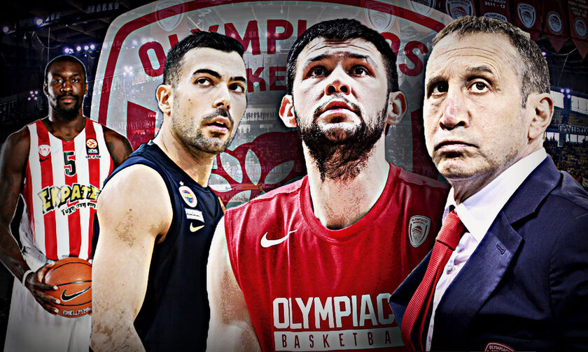 Ολυμπιακός: Η ομάδα της νέας σεζόν