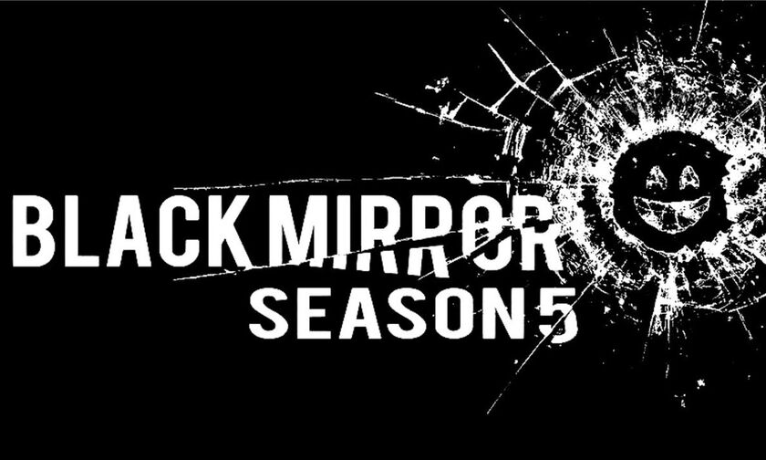 Η 5η σεζόν του Black Mirror κυκλοφορεί σήμερα και το Netflix θα πάρει φωτιά!