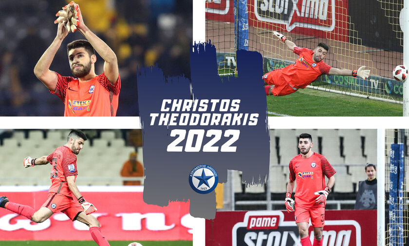 Επίσημο: Στον Ατρόμητο μέχρι το 2022 ο Χρήστος Θεοδωράκης