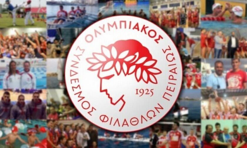 Ολυμπιακός: Ξεπέρασε τα 9.000 μέλη (pic)