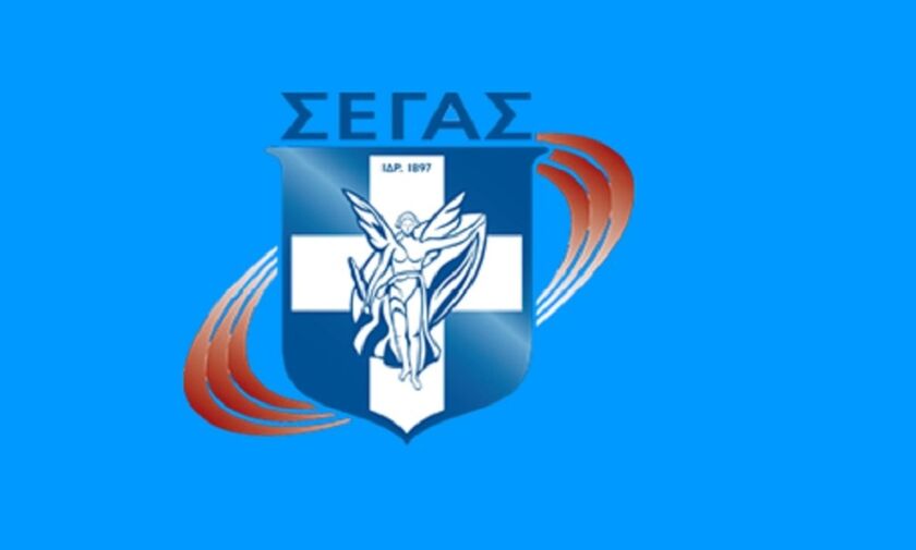 H Ελλάδα εκτός Ευρωπαϊκού Πρωταθλήματος γιατί ο ΣΕΓΑΣ δεν βρήκε αεροπορικά εισιτήρια!