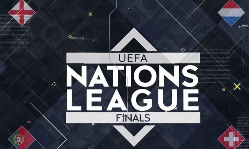 Ώρα τίτλου στο Nations League 