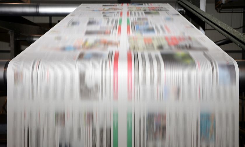 Εφημερίδες - 10 Ιουνίου: Δείτε τα πρωτοσέλιδα