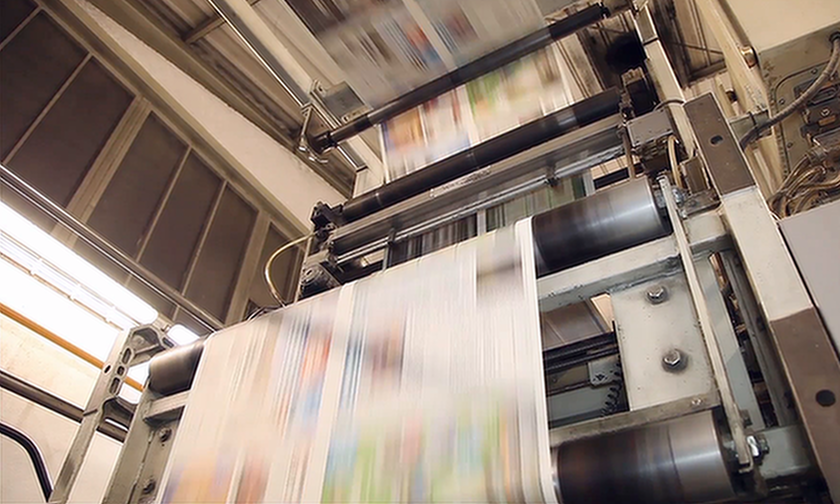 Εφημερίδες: Τα αθλητικά πρωτοσέλιδα της Τρίτης 11/6