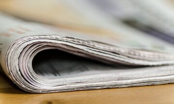 Αγίου Πνεύματος: Πότε δεν κυκλοφορούν οι εφημερίδες