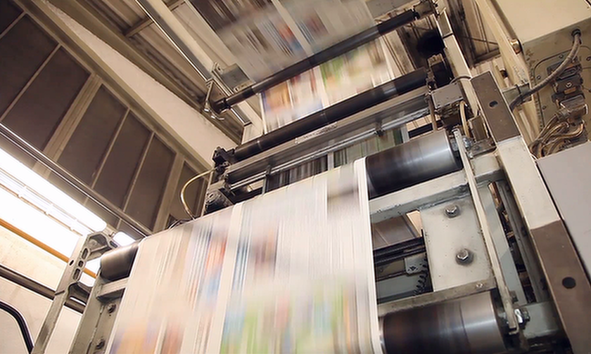 Τα αθλητικά πρωτοσέλιδα της Παρασκευής 14/6