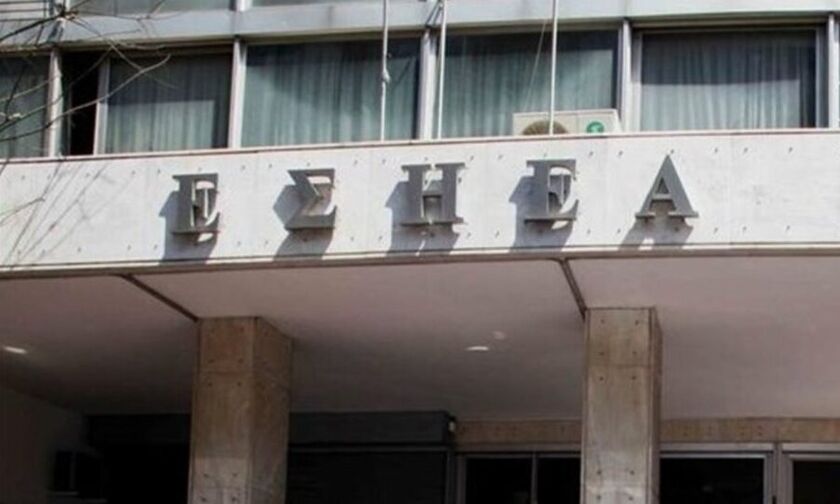 ΕΣΗΕΑ: Τα αποτελέσματα των εκλογών