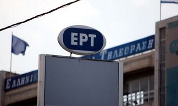 Επαναλαμβανόμενες 24ωρες απεργίες στην ΕΡΤ από την Τετάρτη