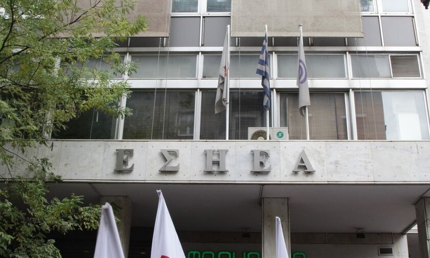 ΕΣΗΕΑ: Τα αποτελέσματα της ψηφοφορίας για τα Πειθαρχικά Συμβούλια