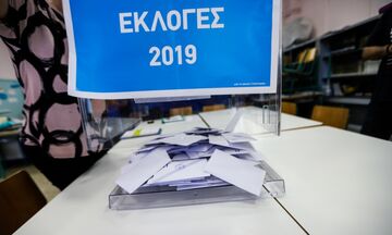 Εθνικές εκλογές 2019: Σε περιφέρεια ψηφίζετε σε Αθήνα, Πειραιά, Αττική, Θεσσαλονίκη