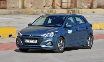 Hyundai i20 με εκπτώσεις έως 1.400 ευρώ