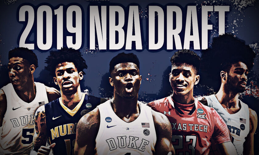 NBA Draft 2019: Όλα όσα πρέπει να ξέρετε (vids)
