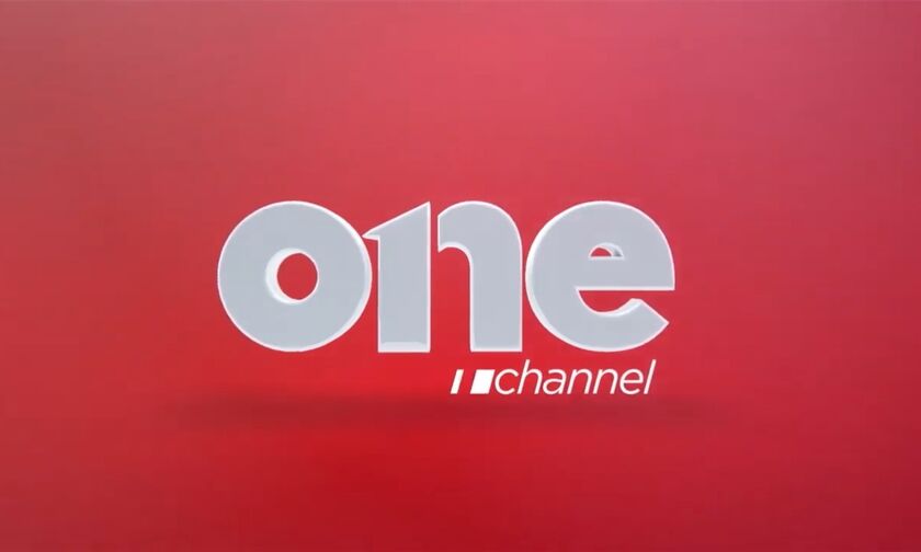 One TV: Η αλλαγή που ελάχιστοι παρατήρησαν και οδηγεί στη Digea