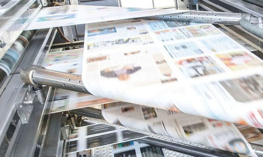 Εφημερίδες: Τα πρωτοσέλιδα, σήμερα, Παρασκευή 28 Ιουνίου