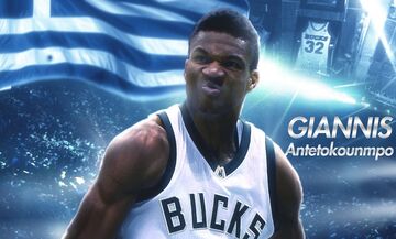 Αντετοκούνμπο για Εθνική: «Θα είμαι εκεί»