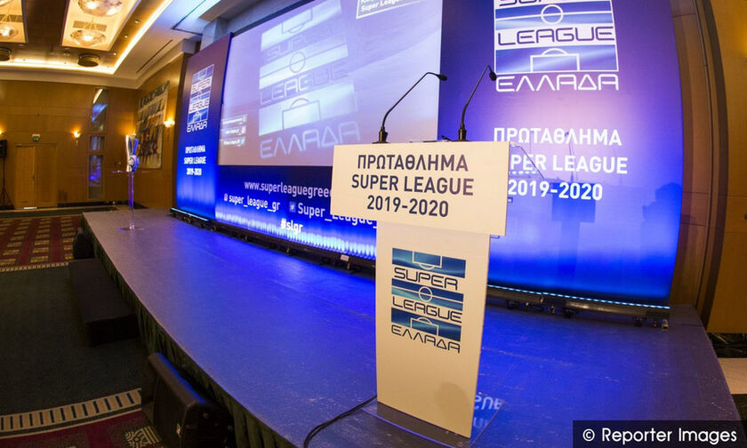 LIVE Streaming: H κλήρωση της Super League 2019-20